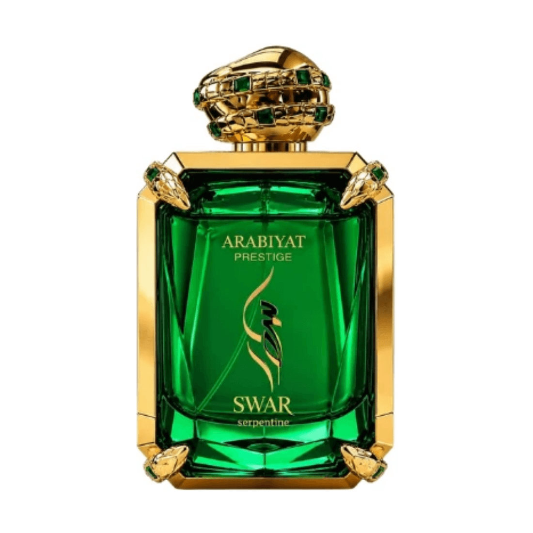 Arabiyat Prestige Swar Serpentine