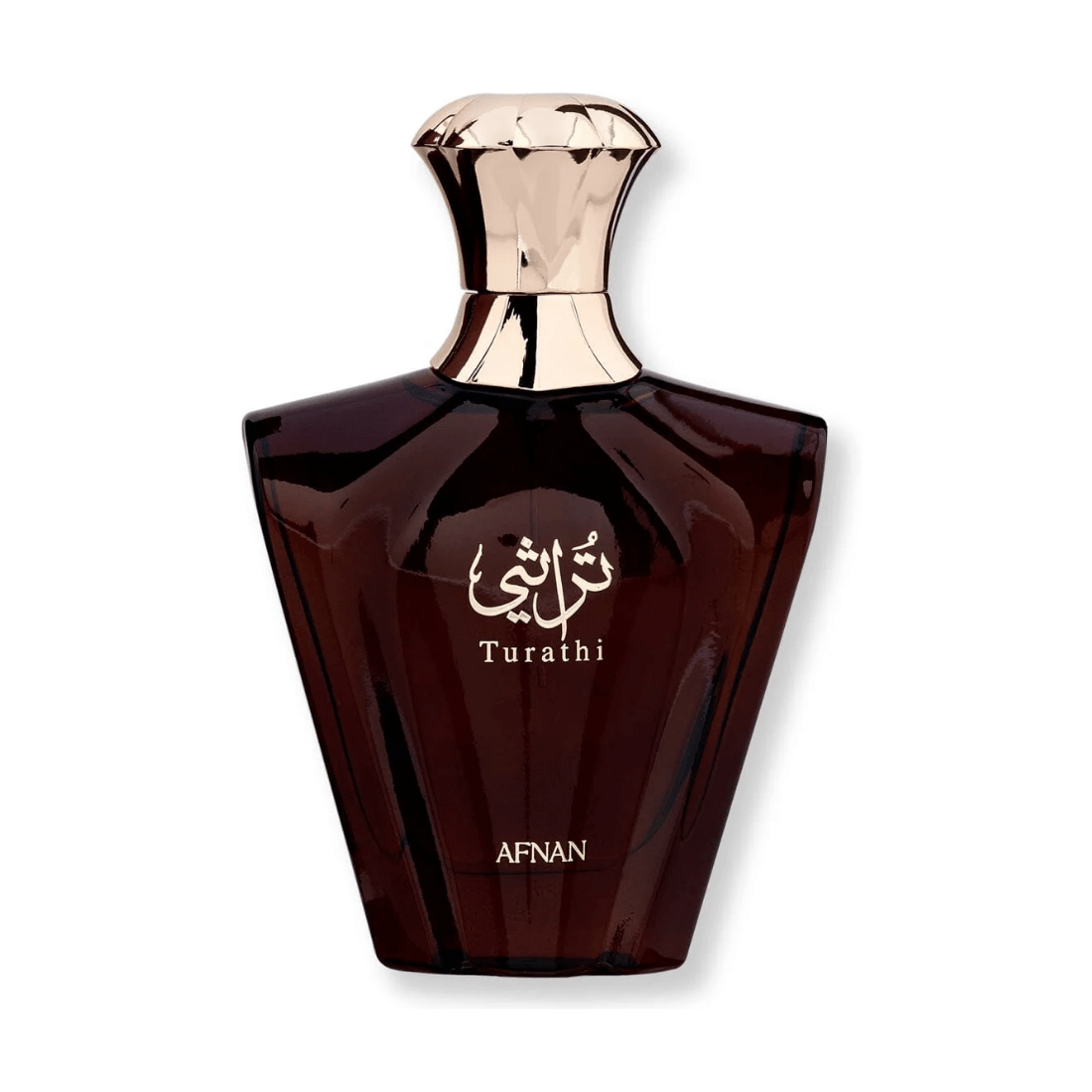 Afnan Turathi Brown
