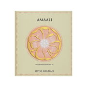 Swiss Arabian Amaali arabischer Duft mit Vanille, Moschus und Zedernholz