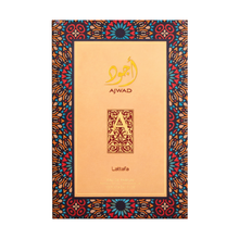Lattafa Ajwad arabischer Duft mit Vanille, Amber und Moschus