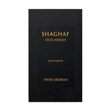Swiss Arabian Shaghaf Oud Aswad arabisches Parfum mit Patchouli, Moschus und Holz