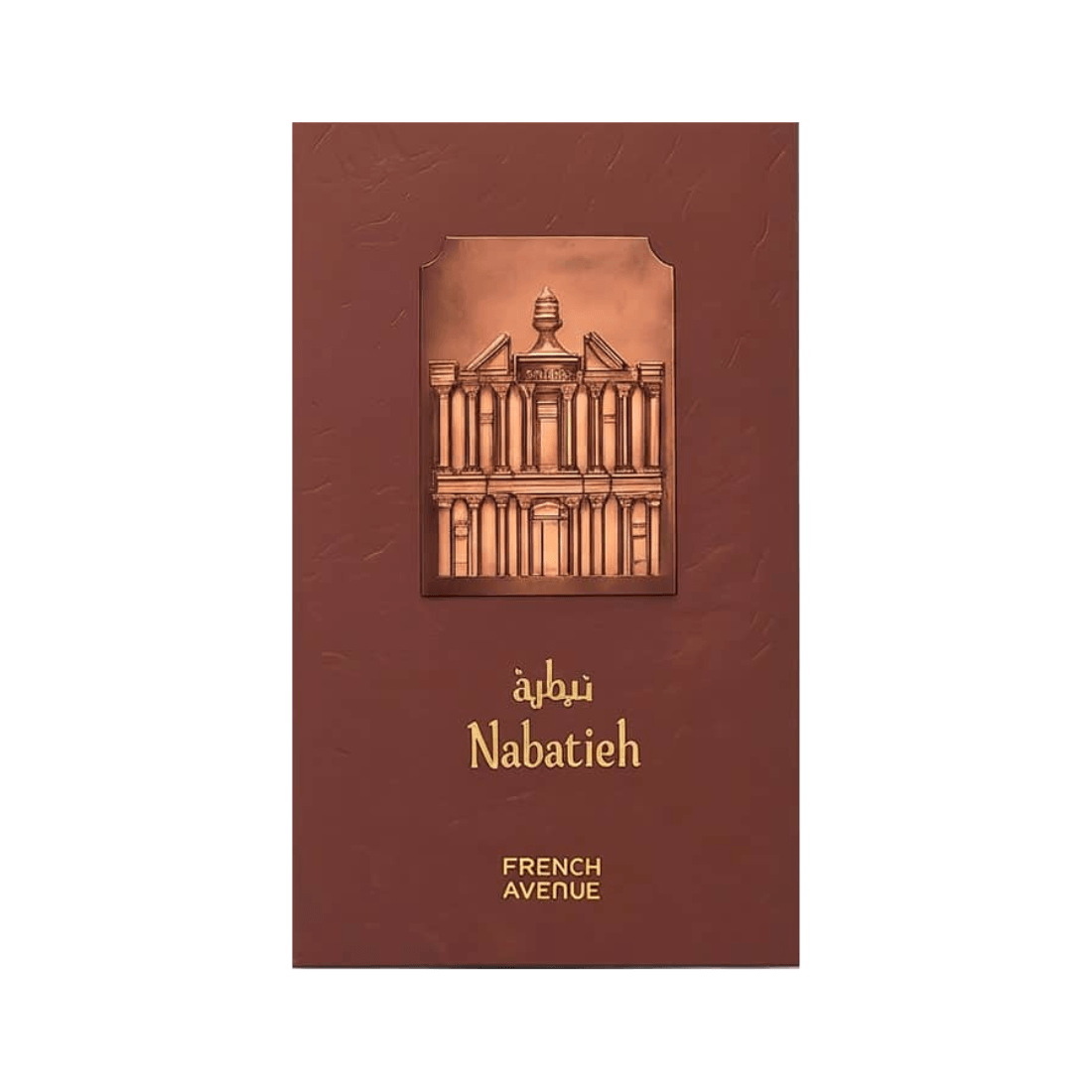 French Avenue Nabatieh arabisches Parfum mit Zimt, Kaffee und Zedernholz