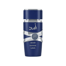 Lattafa Asad Zanzibar mit schwarzem Pfeffer, Meersalz und Lavendel