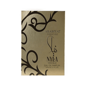 Arabiyat Prestige Nyla Vanielle warmer Vanilleduft mit orientalischer Basis