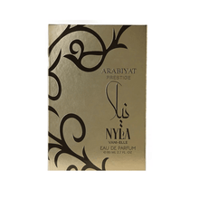 Arabiyat Prestige Nyla Vanielle warmer Vanilleduft mit orientalischer Basis