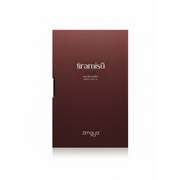 Zimaya Tiramisu Coco Unisex-Duft mit Kaffee, Vanille und warmer Süße
