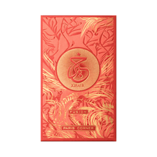 Paris Corner Khair Fusion süßer Sommerduft mit Vanille, Moschus und Sandelholz