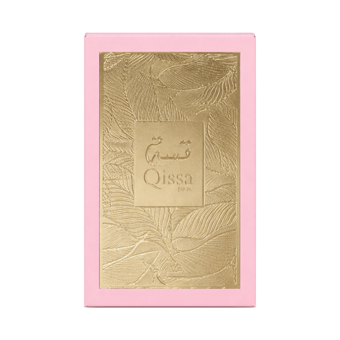 Paris Corner Qissa Pink langanhaltend mit süßer Frische und Moschus