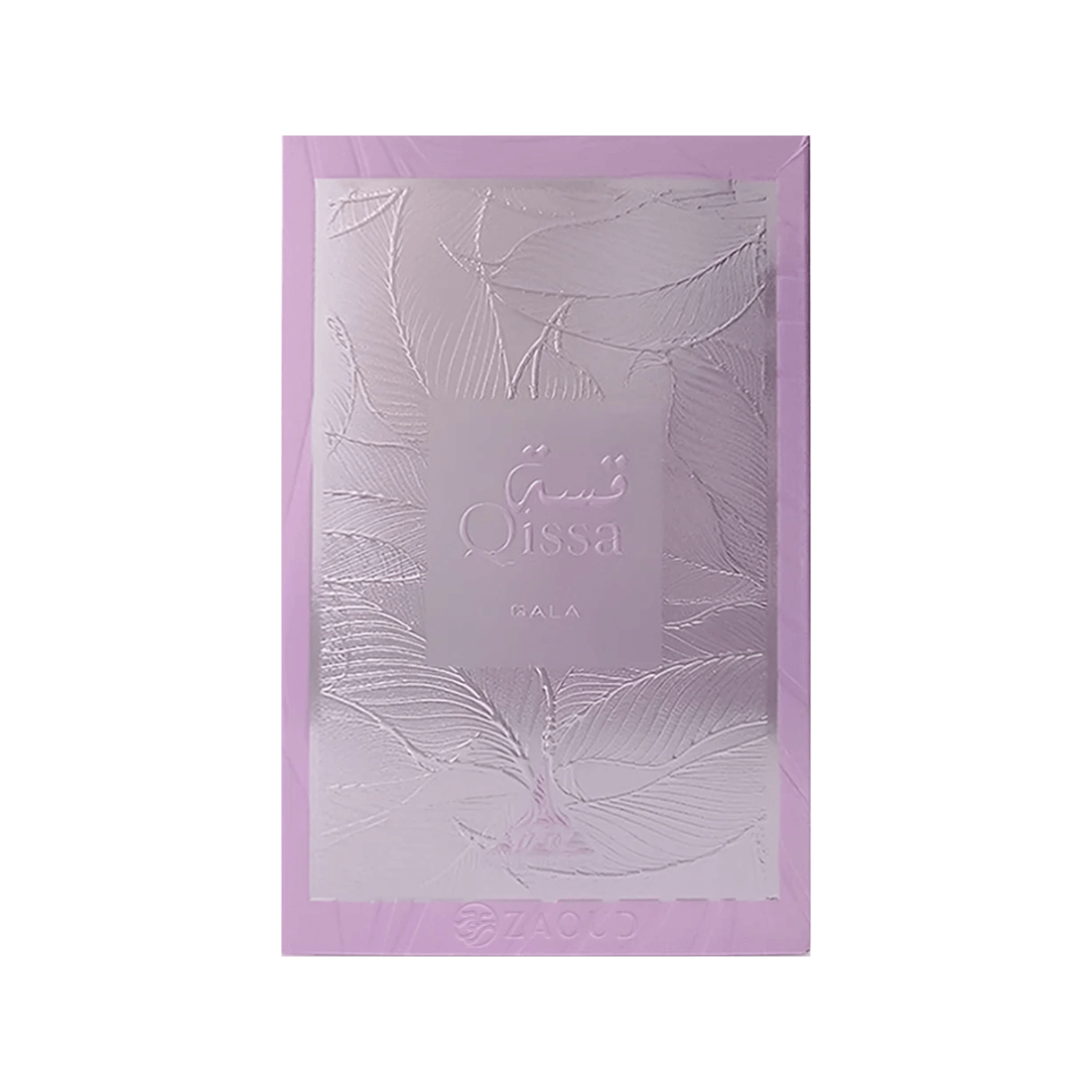 Paris Corner Qissa Gala arabisches Parfum mit fruchtiger Gourmand-Wärme