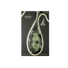 Arabiyat Prestige Kohl Opulence arabisches Parfum mit eleganter Tiefe