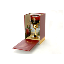 Arabiyat Prestige Bahiya Garnet arabisches Parfum mit Vanille und Moschus