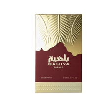 Arabiyat Prestige Bahiya Garnet langanhaltend mit fruchtiger Tiefe