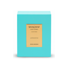 Swiss Arabian Shaghaf Oud Tonka arabisches Parfum mit Oud und süßer Wärme