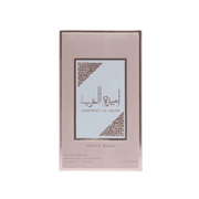 Asdaaf Ameerat Al Arab Prive Rose mit Traube, Jasmin und Sandelholz
