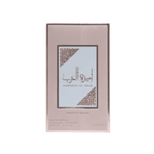 Asdaaf Ameerat Al Arab Prive Rose mit Traube, Jasmin und Sandelholz