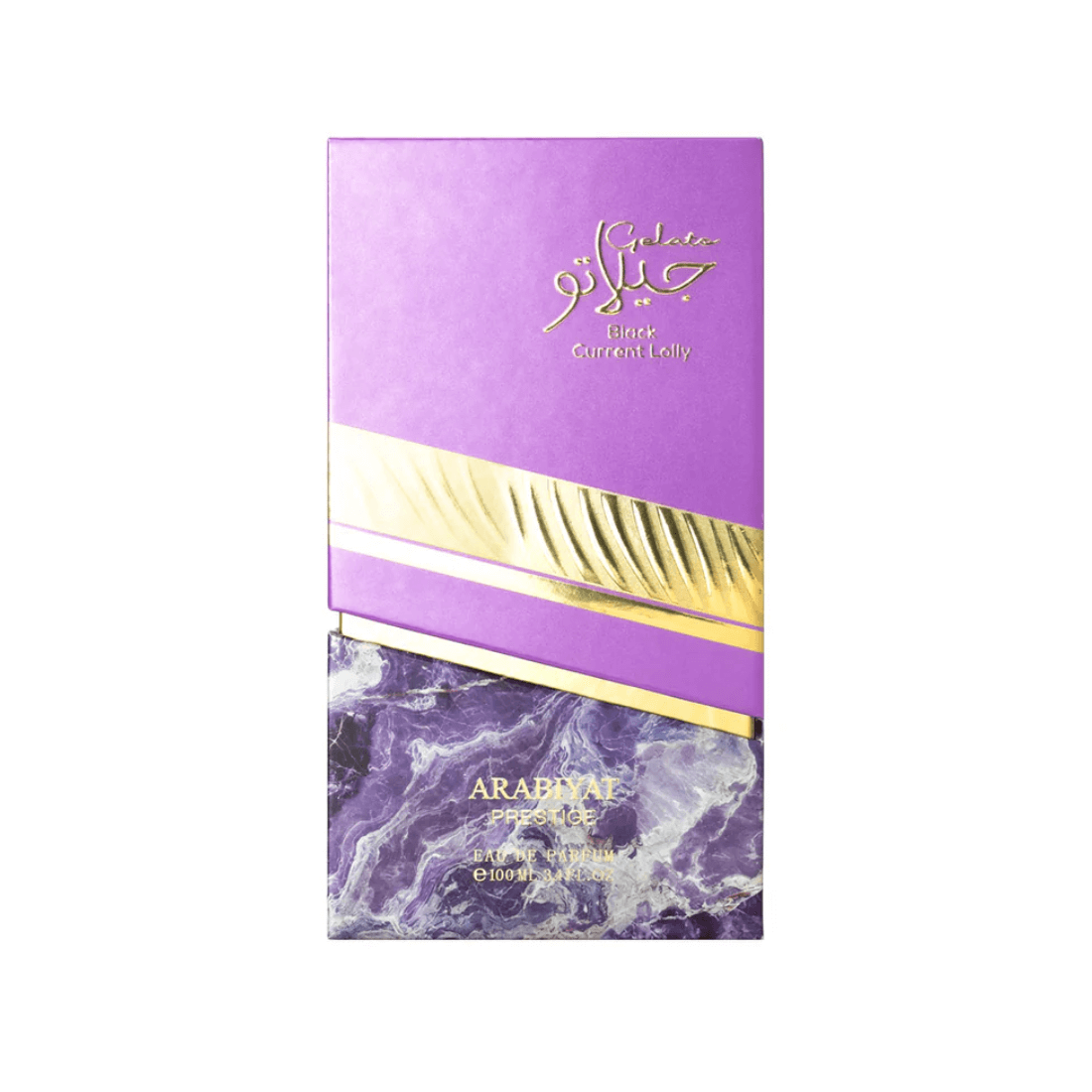 Arabiyat Prestige Black Current Lolly Damenduft mit Vanille und Moschus