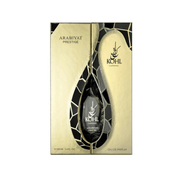 Arabiyat Prestige Kohl Luminous arabisches Parfum mit weicher Leuchtkraft