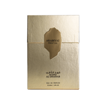 Arabiyat Prestige Mahd Al Dhahab arabisches Parfum mit Harzen und Moschus