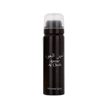 Lattafa Ameer Al Oudh Set Geschenkset mit intensivem Oud-Profil