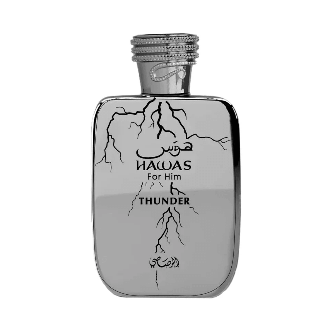Rasasi Hawas Thunder