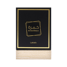Lattafa Khamrah arabisches Parfum mit Myrrhe, Amberholz und Benzoe