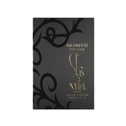 Arabiyat Prestige Nyla Suede langanhaltend mit weicher Lederbasis
