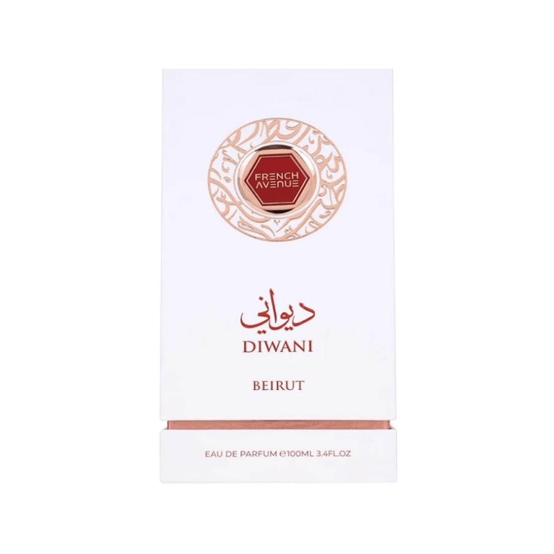 French Avenue Diwani Beirut langanhaltend mit moderner orientalischer Signatur