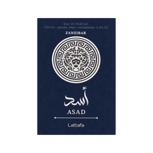 Lattafa Asad Zanzibar Sommerduft mit Vanille, Weihrauch und warmer Basis