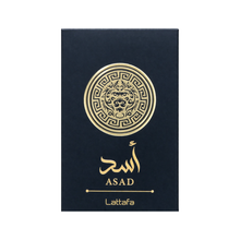 Lattafa Asad arabisches Parfum mit Vanille, Amber und trockenem Holz