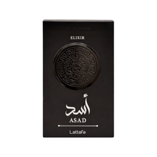 Lattafa Asad Elixir langanhaltend mit Olibanum, Patchouli und Cashmeran