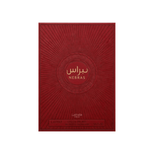 Lattafa Pride Nebras arabisches Parfum mit Amber, Moschus und Zucker