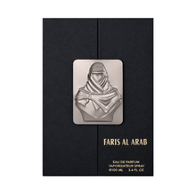 Maison Asrar Faris Al Arab warmer Abendduft mit Sandelholz und Labdanum