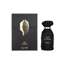 Arabiyat Prestige Al Noor arabisches Parfum mit weicher Holzbasis