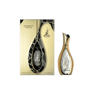 Arabiyat Prestige Kohl Luminous eleganter Damenduft mit sauberer Basis