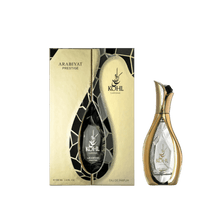 Arabiyat Prestige Kohl Luminous eleganter Damenduft mit sauberer Basis