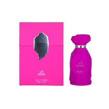 Arabiyat Prestige Uhud arabisches Parfum mit würziger Tiefe