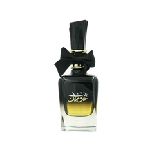 Ard Al Zaafaran Bint Hooran mit Vanille, Tuberose und Mandel