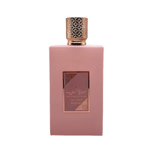 Asdaaf Ameerat Al Arab Prive Rose mit Erdbeere, Rose und Amber