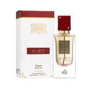 Lattafa Ana Abiyedh Rouge Unisex-Duft mit Ambergris, Zeder und Moschus