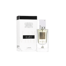 Lattafa Ana Abiyedh arabisches Parfum mit Amber, Holz und weicher Süße