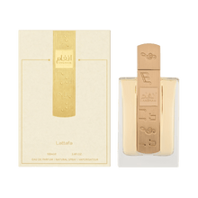 Lattafa Angham floraler Gourmand mit Praline, Kakao und Vanille