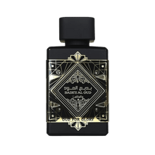 Lattafa Badee Al Oud mit Safran, Lavendel und Muskat