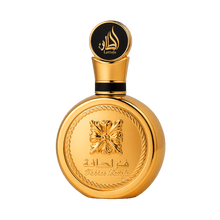 Lattafa Fakhar Gold Extrait mit Grapefruit, rosa Pfeffer und Kardamom