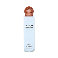 Lattafa Fakhar Women Body Spray weiß-blumig mit Jasmin, Tuberose und Vanille