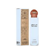 Lattafa Fakhar Women Body Spray Damenduft mit Orangeblüte und Moschus