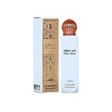Lattafa Fakhar Women Body Spray Damenduft mit Orangeblüte und Moschus
