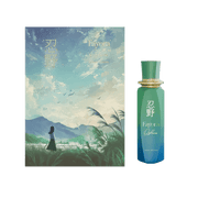 Paris Corner Fayora Oshino femininer Duft mit floraler Frische und Moschus
