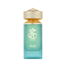 Paris Corner Khair Pistachio mit Pistazie, Haselnuss und cremiger Vanille