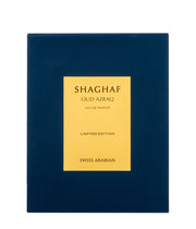 Swiss Arabian Shaghaf Oud Azraq arabisches Parfum mit Oud, Honig und Gewürzen