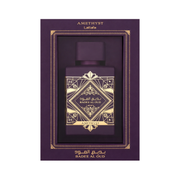 Lattafa Badee Al Oud Amethyst arabisches Parfum mit Amber und dunklem Holz